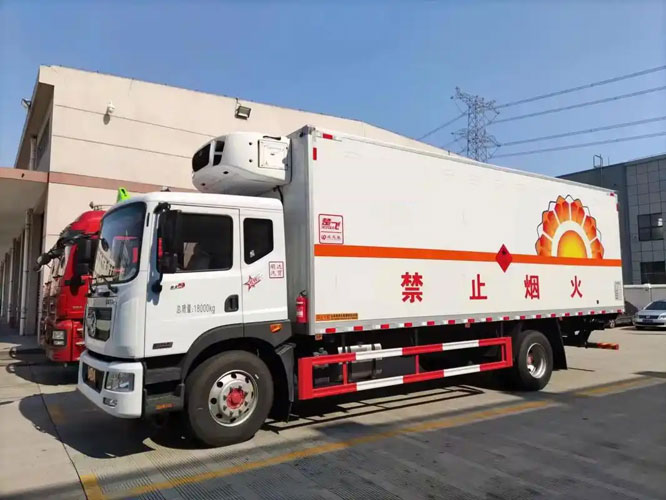 靖州危险品托运